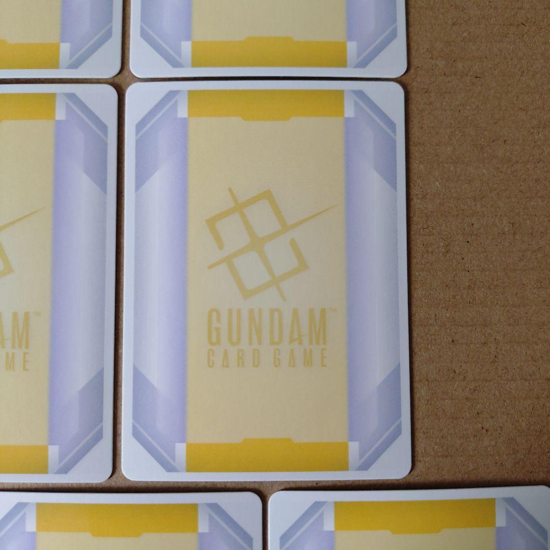 ❹ガンダムカードゲーム　EXベース　ガンダム　体験会　プロモ　10枚セット