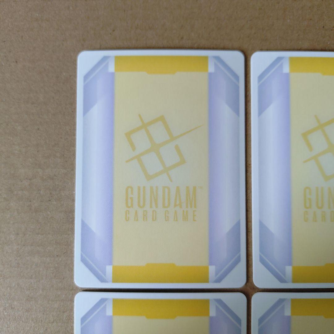 ❹ガンダムカードゲーム　EXベース　ガンダム　体験会　プロモ　10枚セット