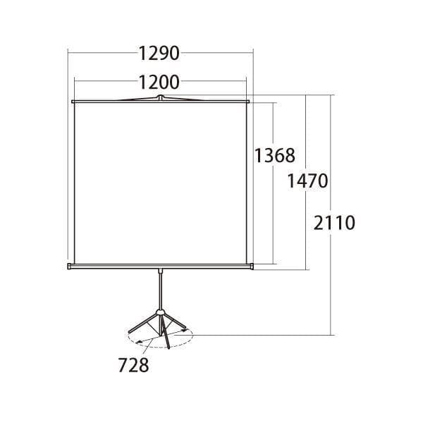 【新品未開封】プロジェクタースクリーン三脚式 60型 PRS-S60