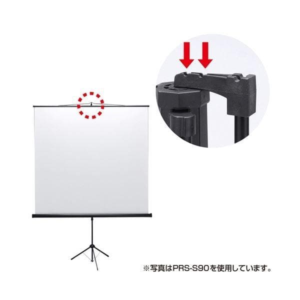 【新品未開封】プロジェクタースクリーン三脚式 60型 PRS-S60