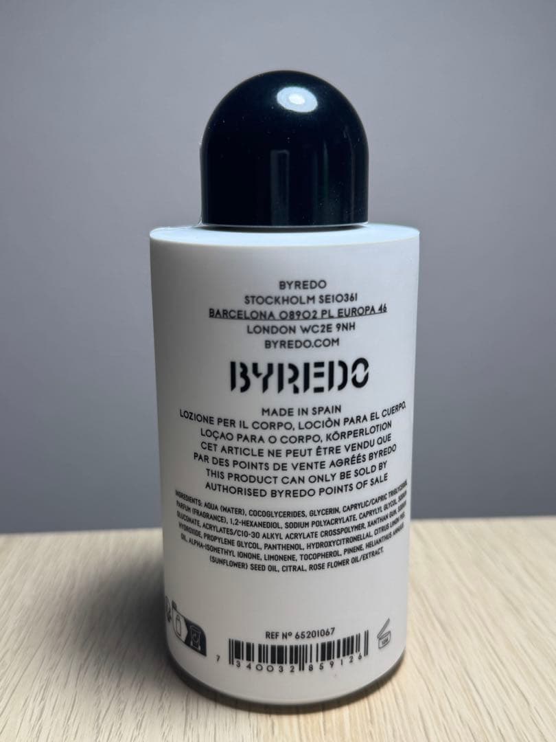 BYREDO ボディローション 225ml 未使用ポンプヘッド付き