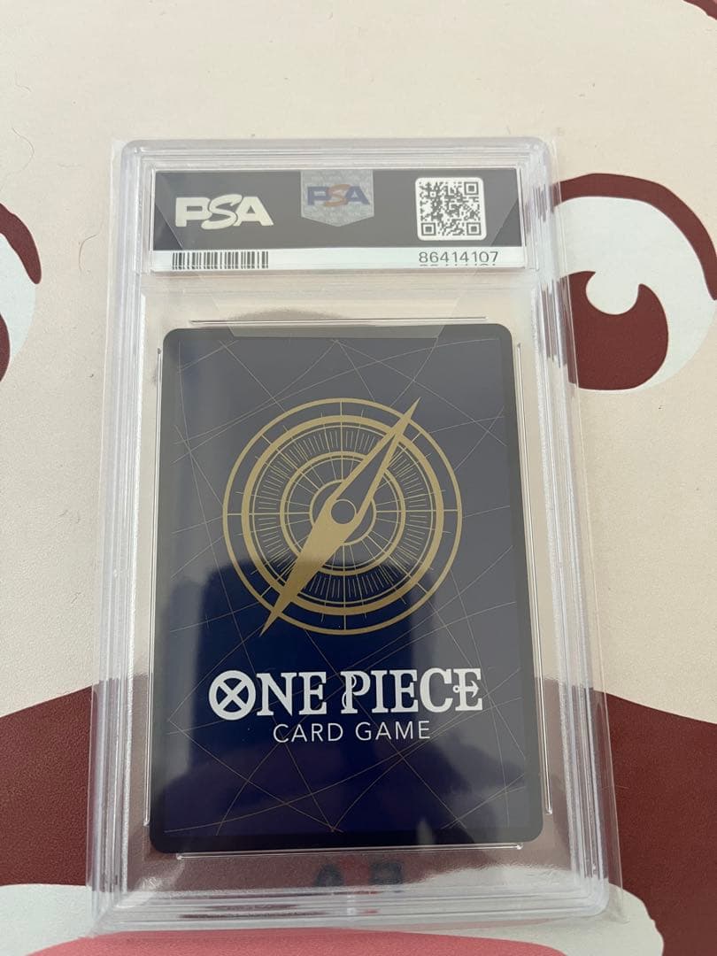 ナミ：スタンダードバトル 12月優勝記念品 C パラレル PSA10