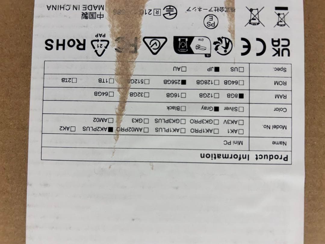 最大3.4GHz 4C4T 8GB 256GB ミニpc n100