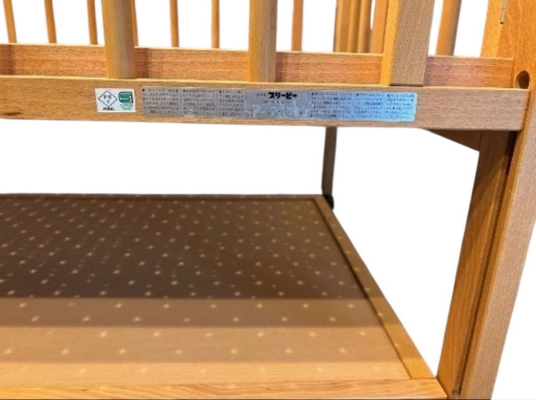 石崎家具 スリーピー 折りたたみ式 ベビーベッド 収納棚付き 高さ調整可