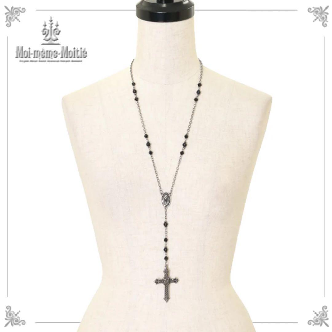 モワティエ ローズ十字架ロザリオネックレス 保護袋＆タグ付 送料込 美品