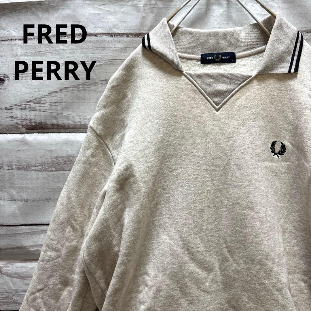 FRED PERRY フットボールカラースウェット ジャーナルスタンダード別注