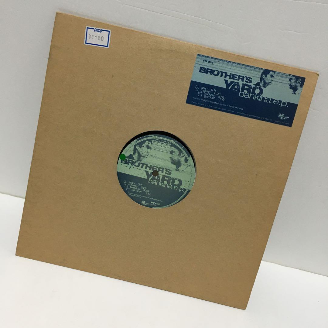 【即戦力/送料無料】 ミニマルテクノ ハウス 30枚 セット まとめ売り 29弾