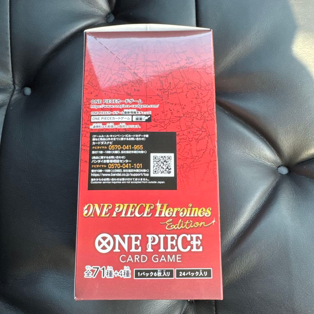 新品未開封ワンピースカード ヒロインズエディション 1Box