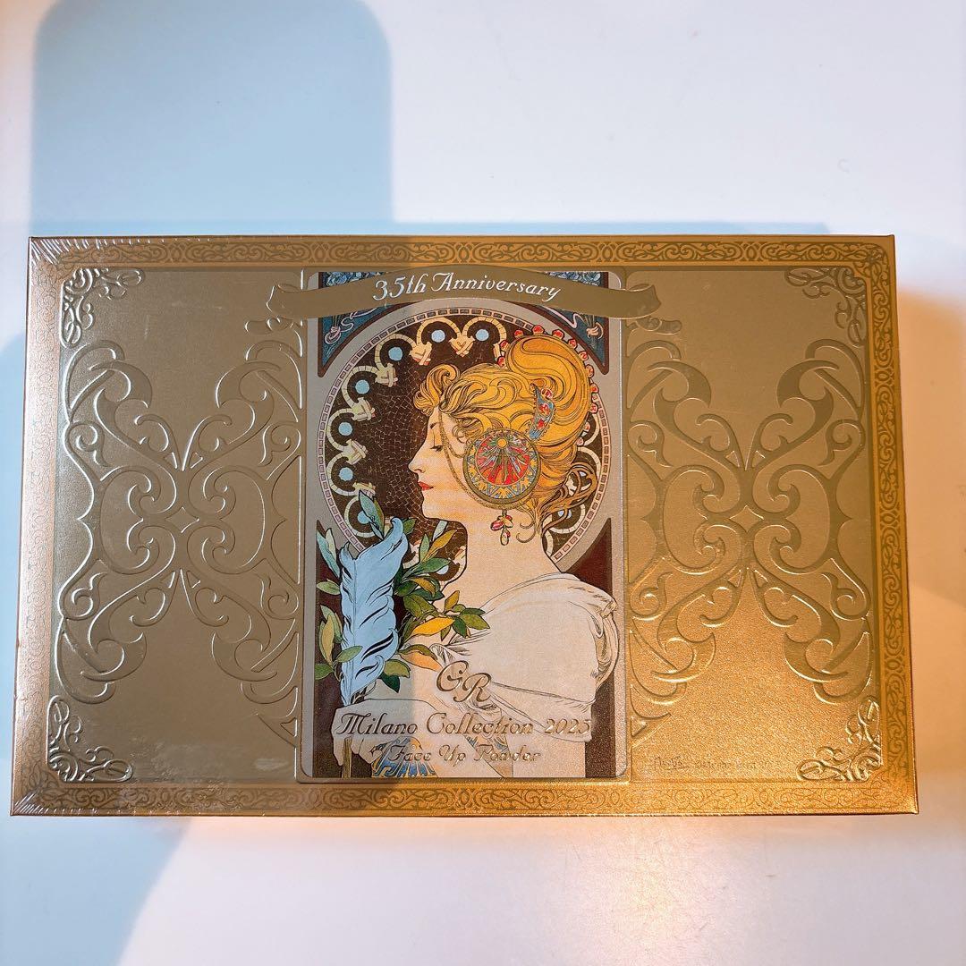 30g ミラノコレクション GR 2025 フェイスアップパウダー