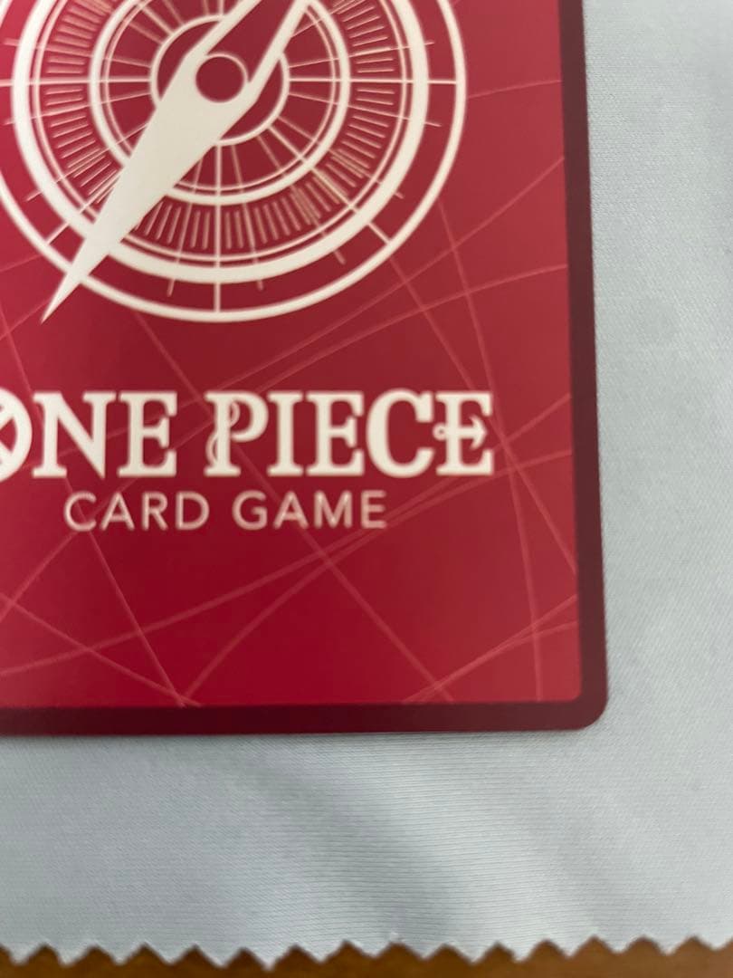 モンキー・D・ルフィ(アニメイラスト) ST01-001