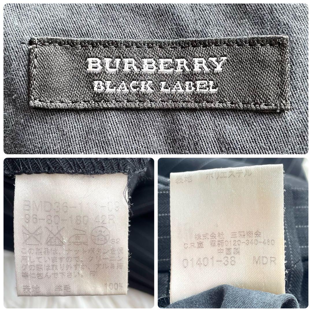 希少XL✨バーバリーブラックレーベル　スーツ　3ピース　super100's　黒