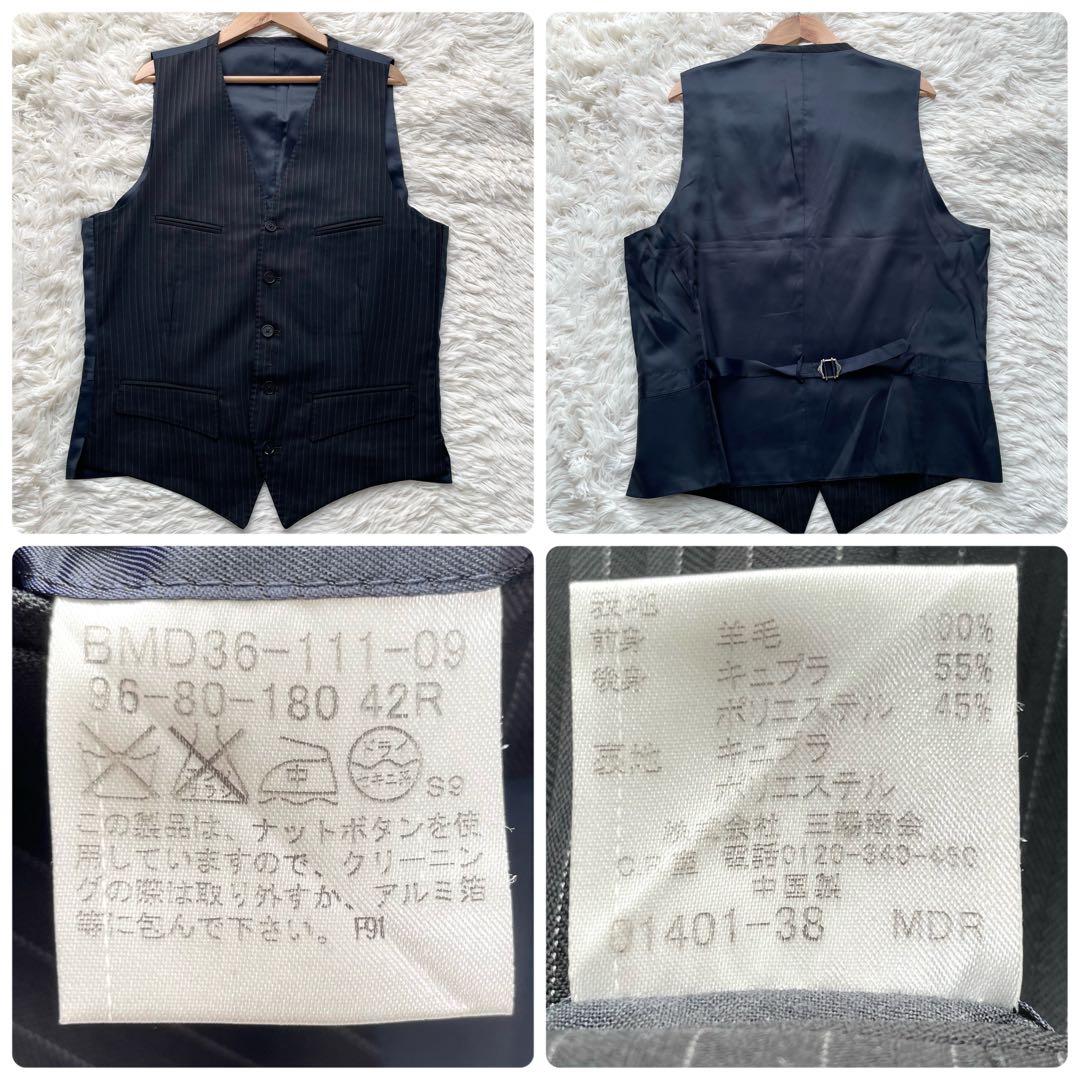 希少XL✨バーバリーブラックレーベル　スーツ　3ピース　super100's　黒