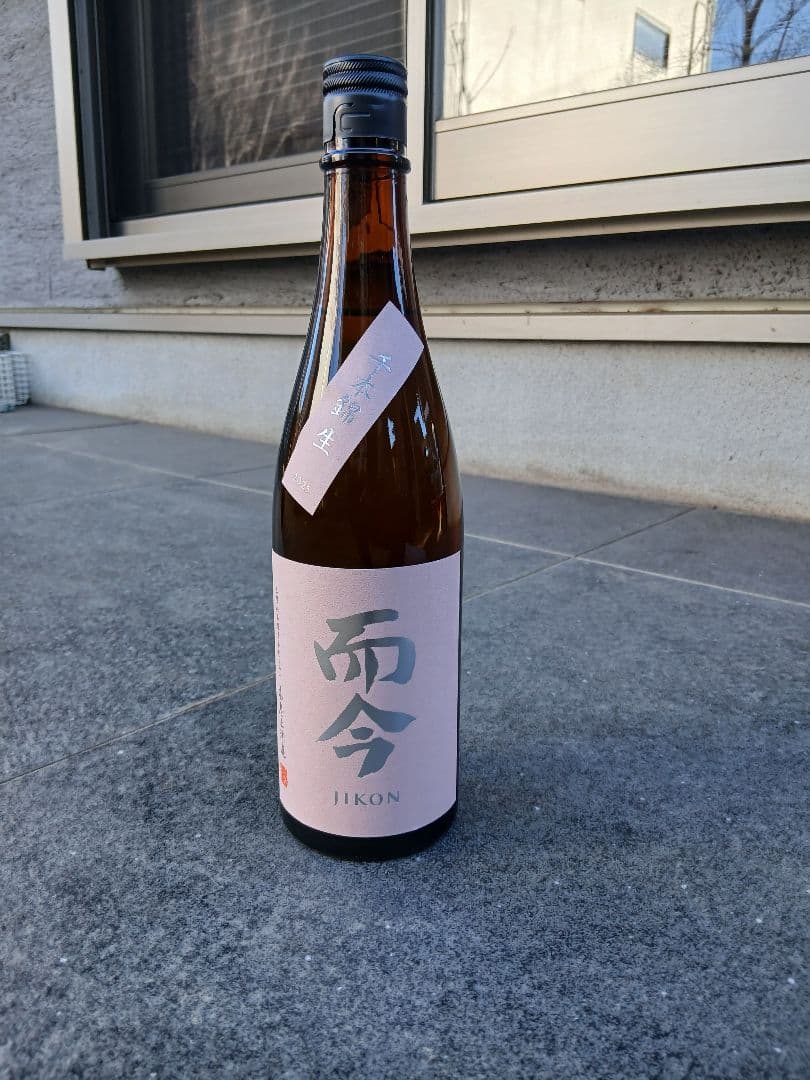 而今　純米吟醸　千本錦