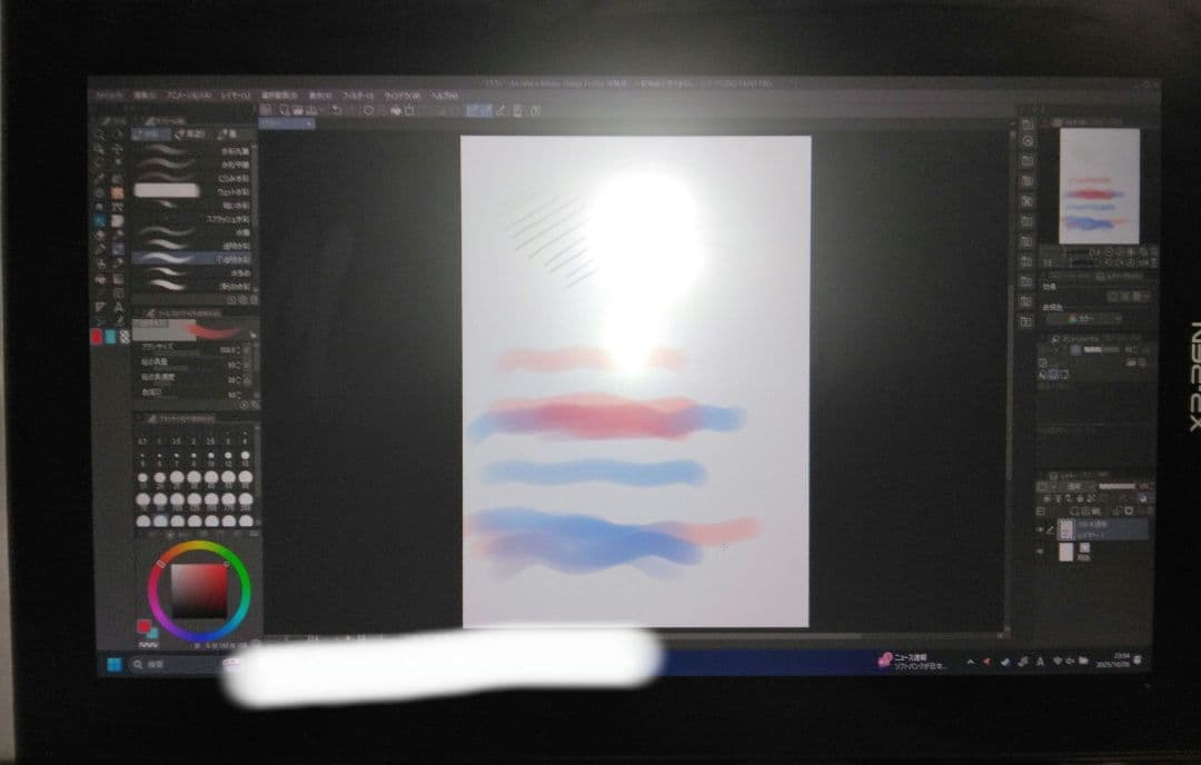 XP-Pen Innovator 16本体2台セット