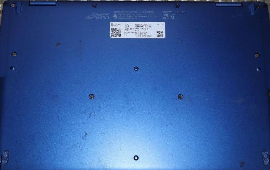 富士通 ノートパソコン FMV M75D2L