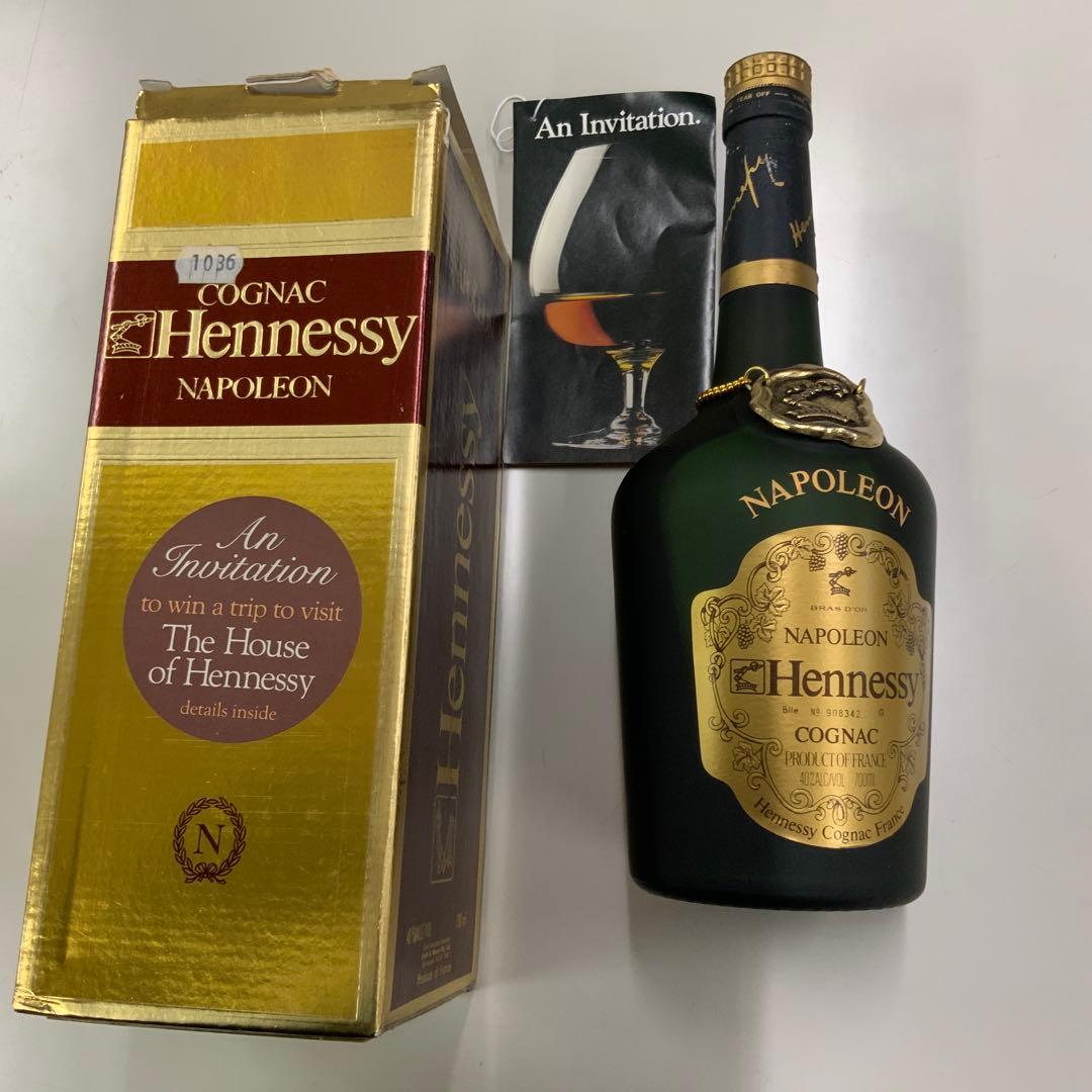 古酒　未開栓Hennessy Napoleon コニャック 見学会応募用紙付き