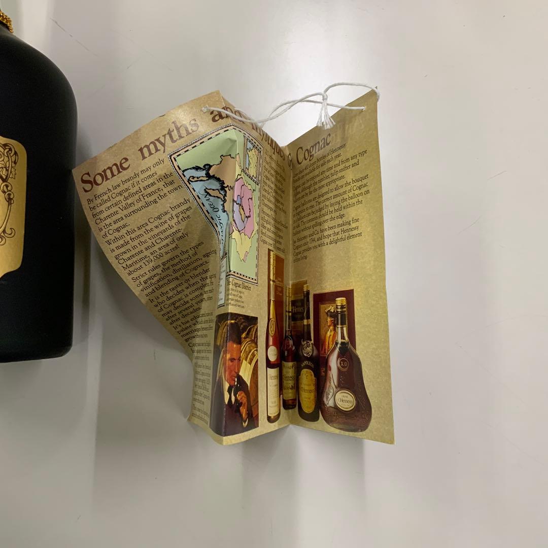 古酒　未開栓Hennessy Napoleon コニャック 見学会応募用紙付き