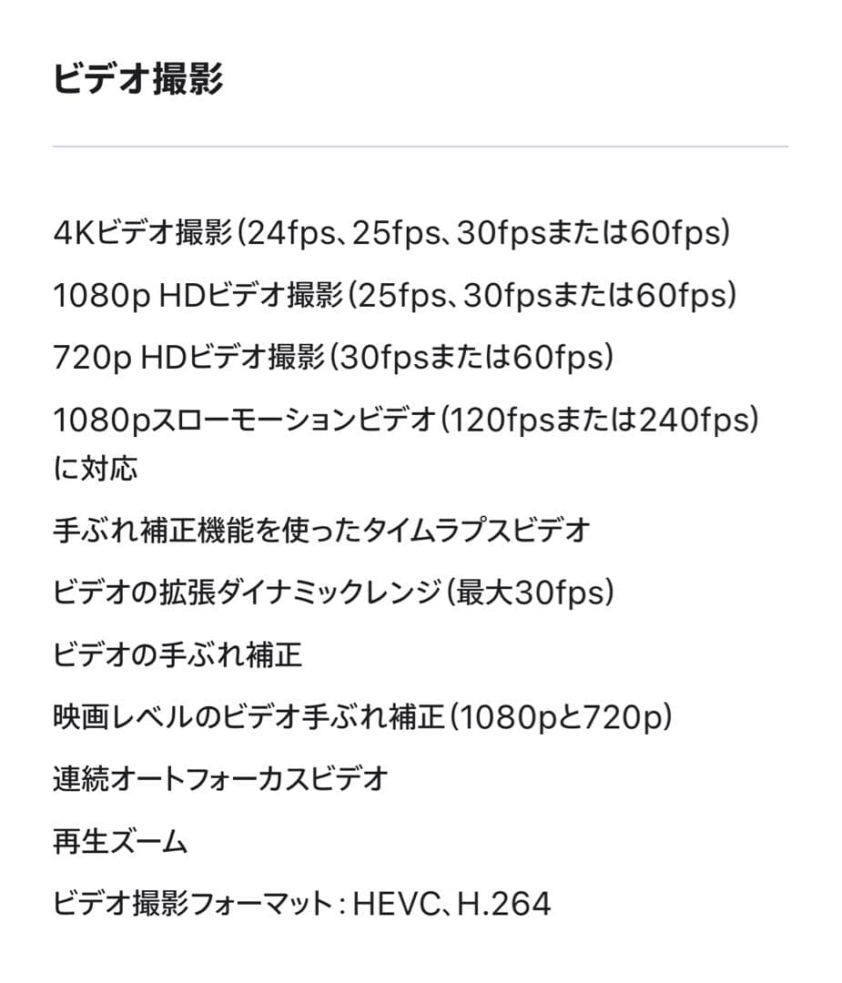 値下げ不可◆新品未開封iPad A16 128GB Wi-Fiシルバー第11世代