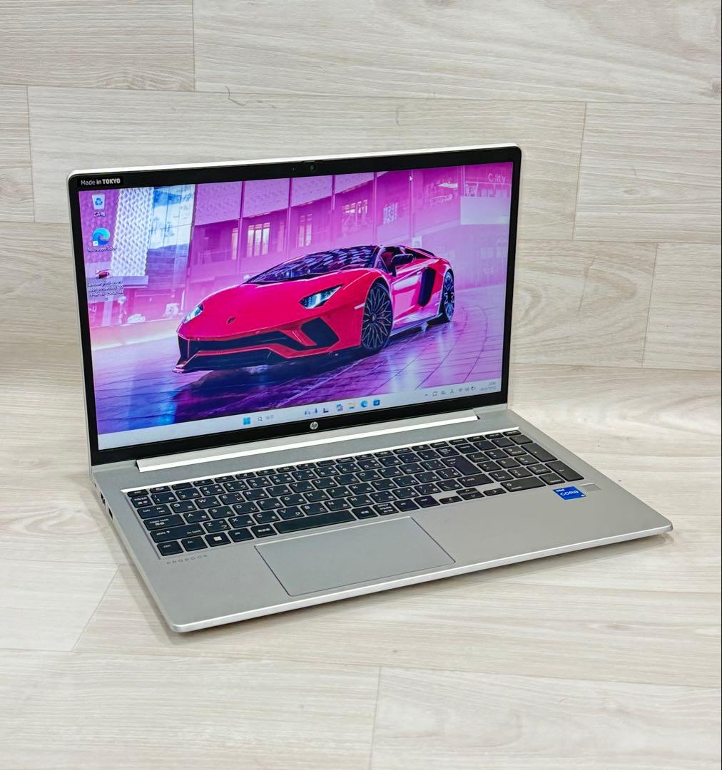 12世代Hp ProBook 450 G9ノートCore i5/8GB/SSD