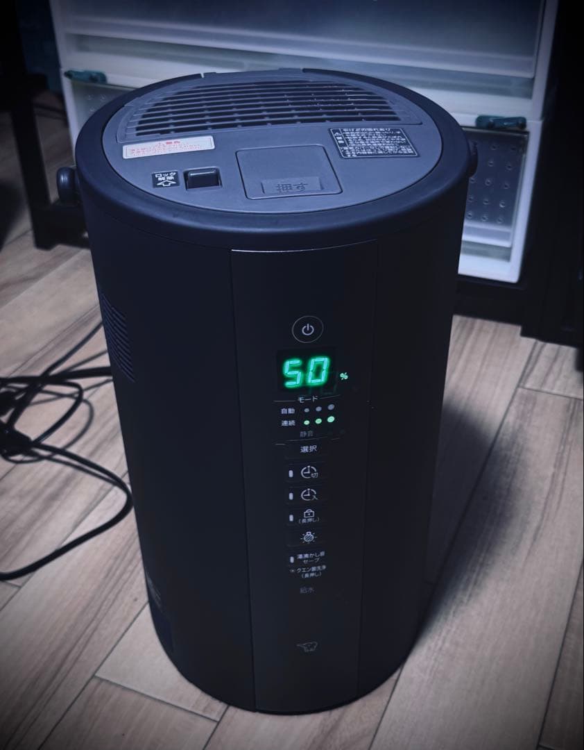 EE-TA60-BM（ソフトブラック）