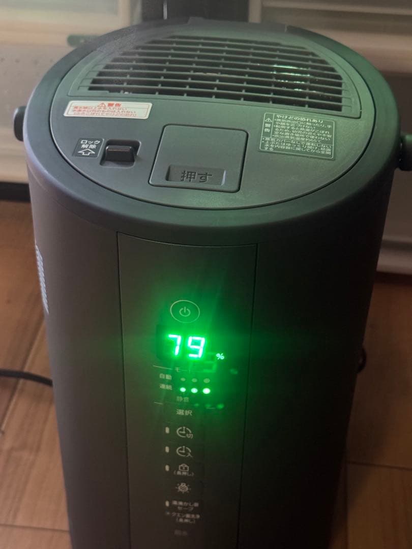 EE-TA60-BM（ソフトブラック）