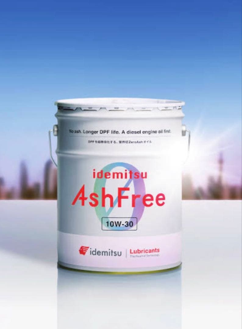 値下げ本日限り！IdemitsuAshFree 10W-30エンジンオイル20L