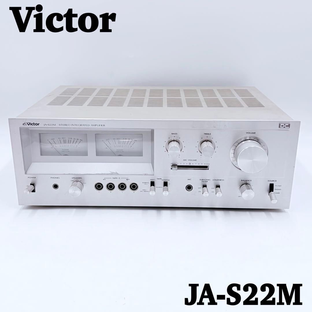 Victor プリメインアンプ JA-S22M ビクター 通電確認済み 現状品