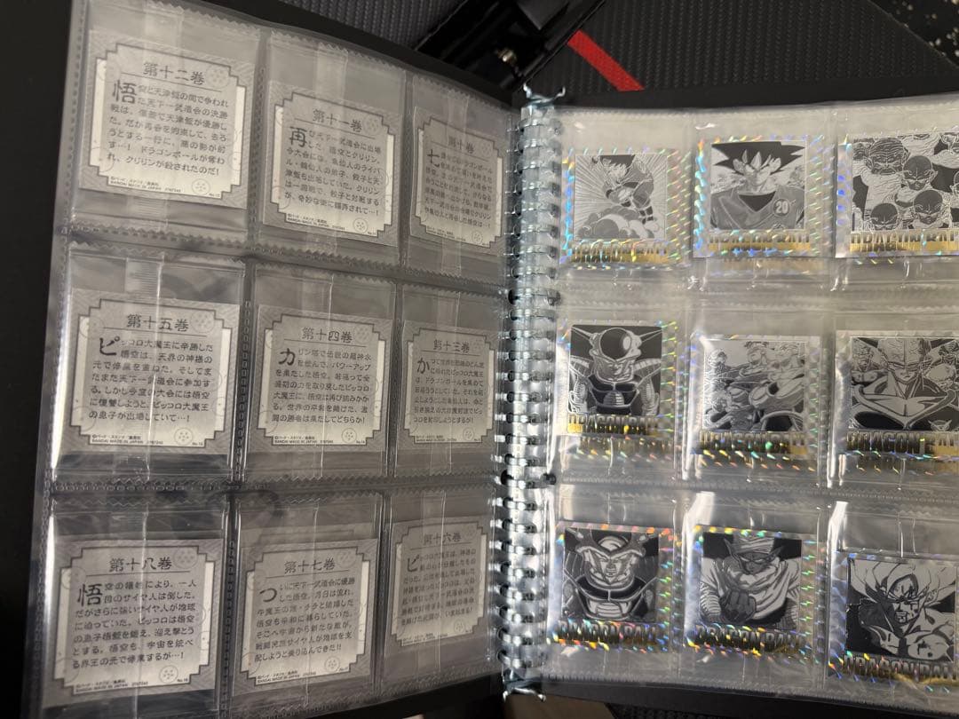 ドラゴンボールウエハース2弾未開封2箱＋1弾シールコンプ＋バインダー