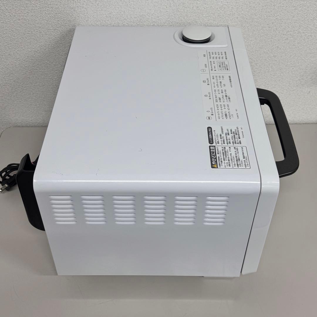 ☆激安‼️美品　シャープ　ウオーターオーブンレンジ　AX-HR2-W