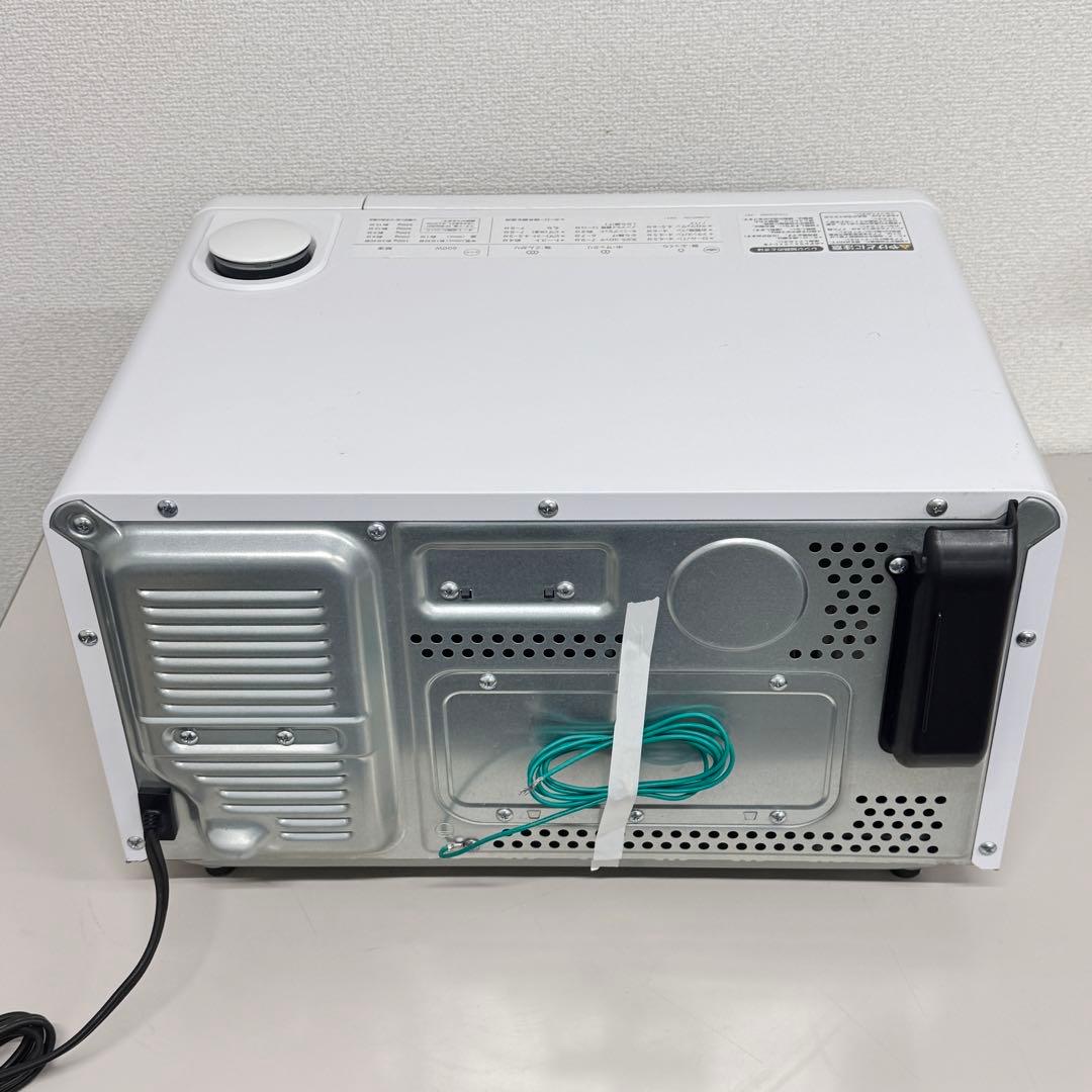 ☆激安‼️美品　シャープ　ウオーターオーブンレンジ　AX-HR2-W