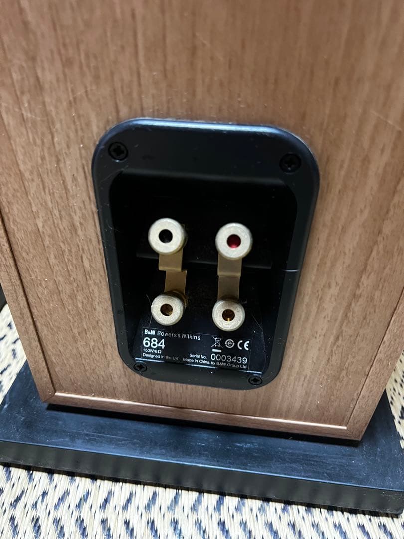 B&W 684 MW トールボーイスピーカー ペア