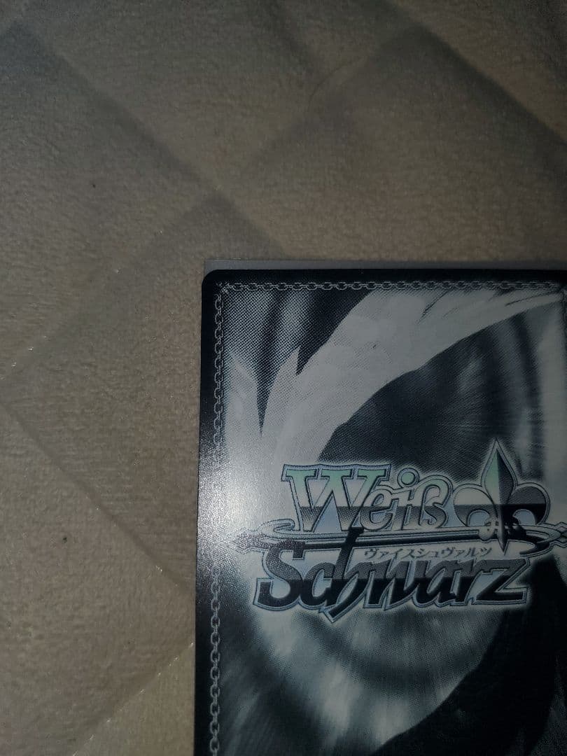 ヴァイスシュヴァルツ L.U.V 姫崎莉波 SEC サイン入り