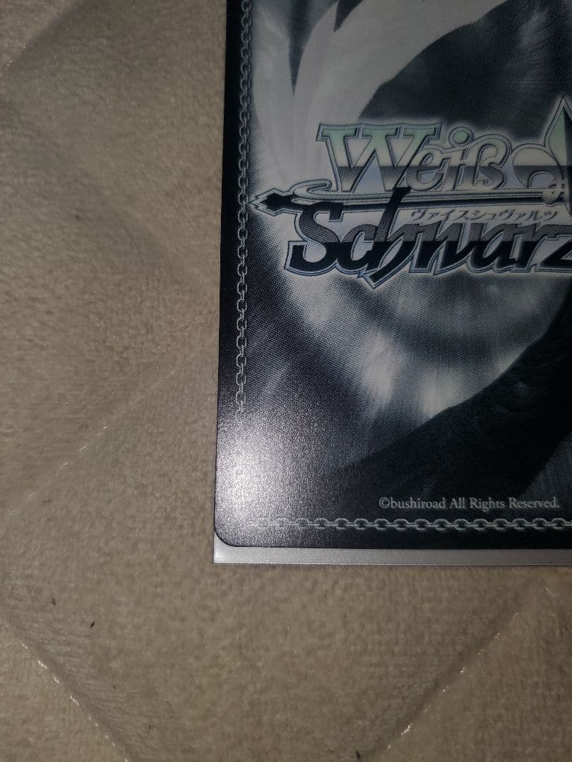 ヴァイスシュヴァルツ L.U.V 姫崎莉波 SEC サイン入り