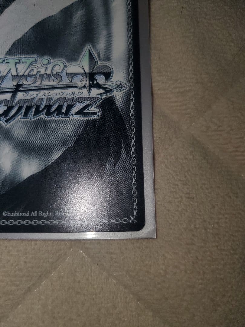 ヴァイスシュヴァルツ L.U.V 姫崎莉波 SEC サイン入り