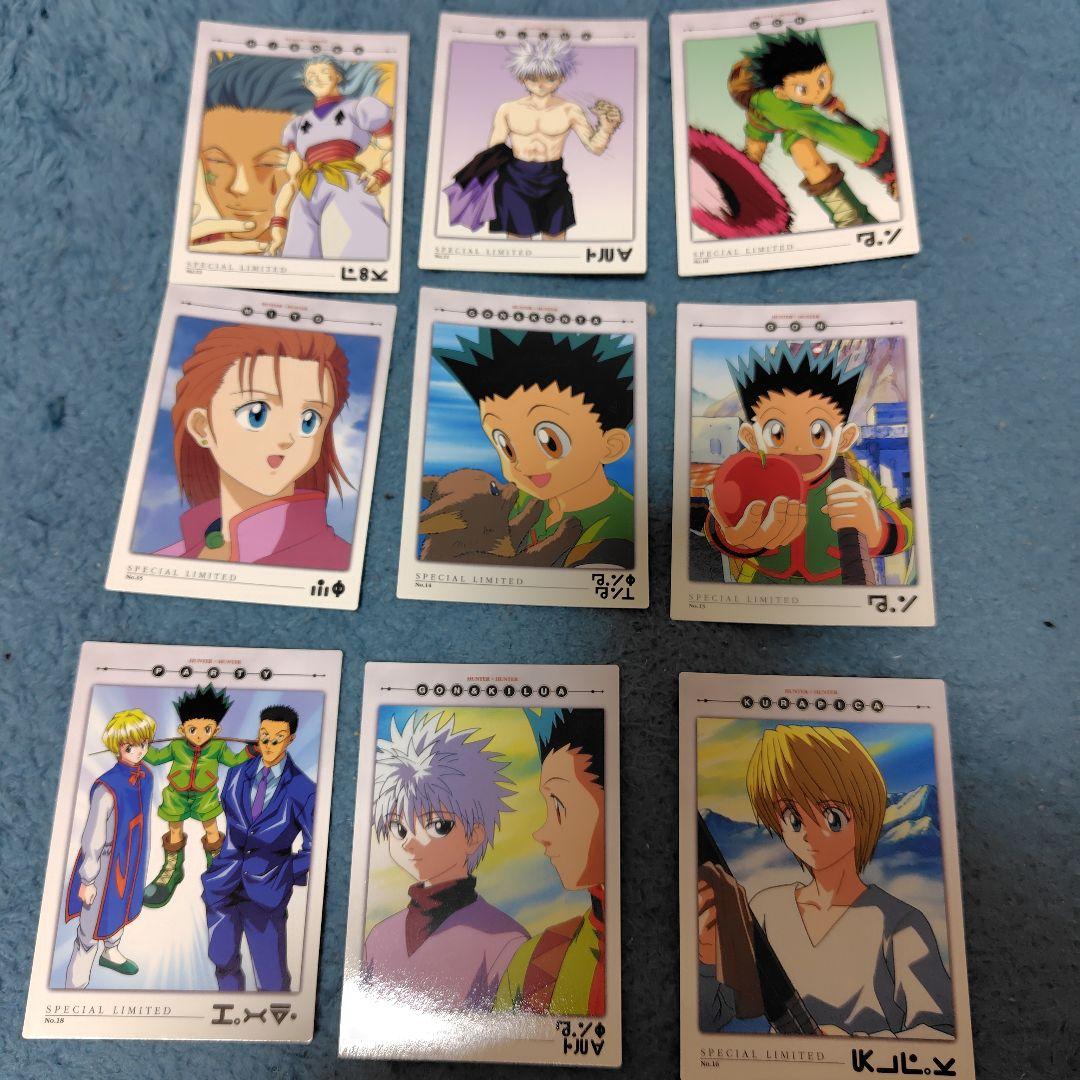 ハンターハンター　カードダスマスターズ　初版　9枚セット