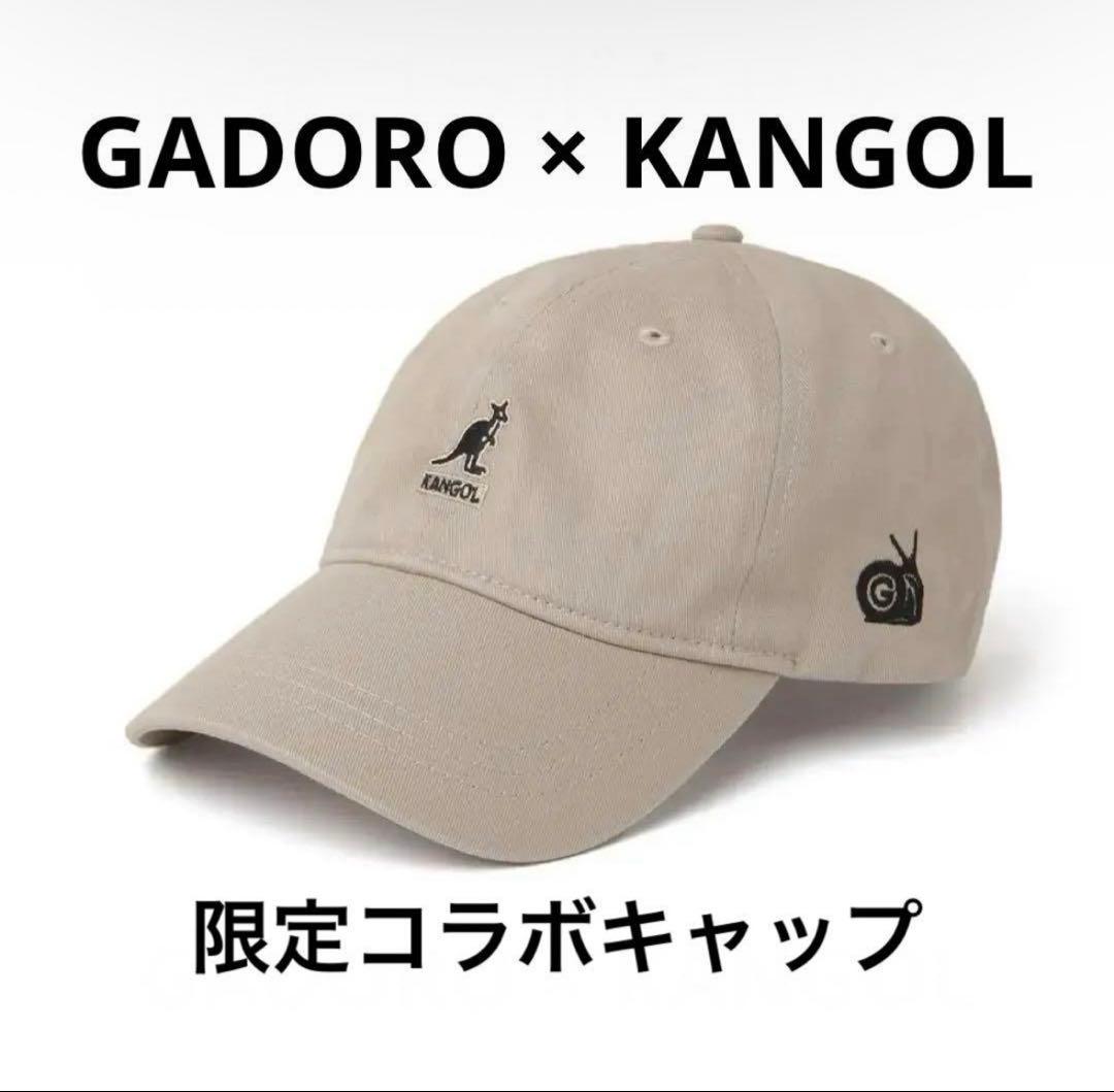 【入手困難！GADORO＋カンゴールコラボキャップ】