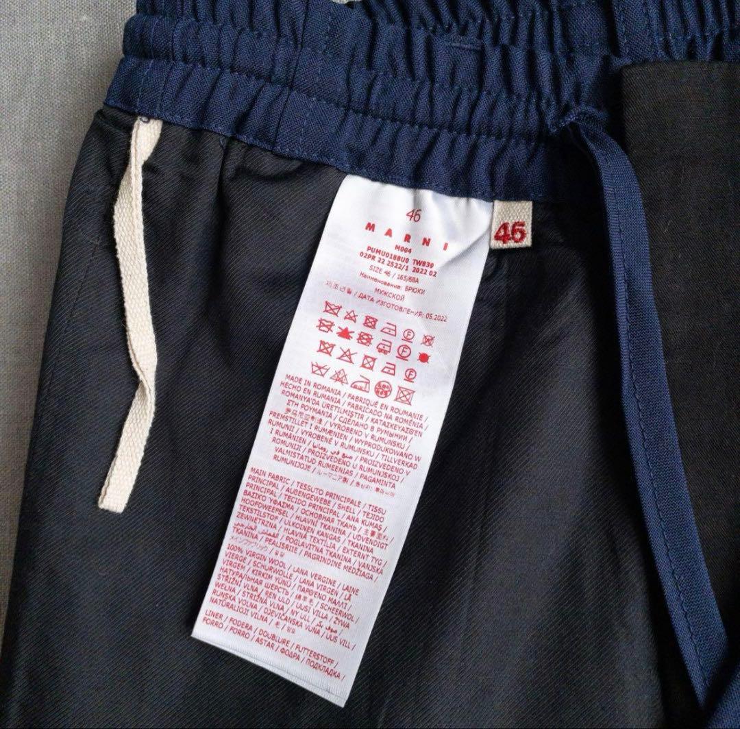 パンツ MARNI 22AW WOOL NARROW TROUSERS