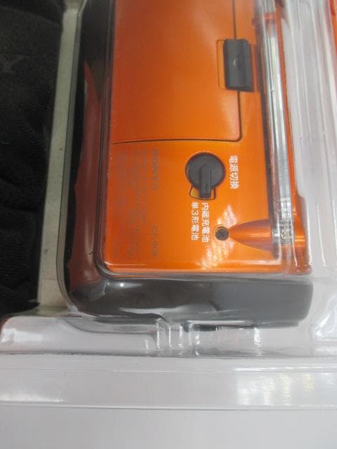 未使用　SONY 手回し充電ラジオ ICF-B09