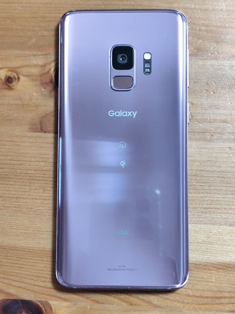 Samsung Galaxy S9 本体 パープル　au