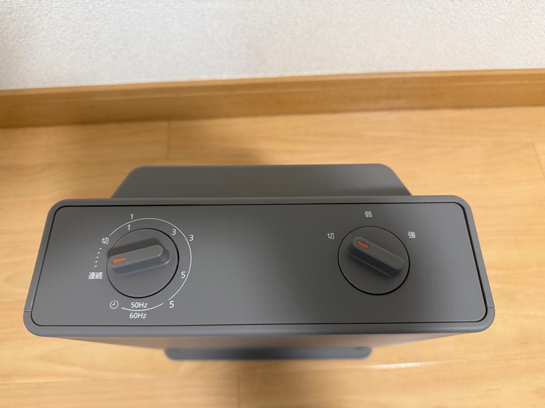 パナソニック セラミックファンヒーター DS-FAS1200-H タイマー付