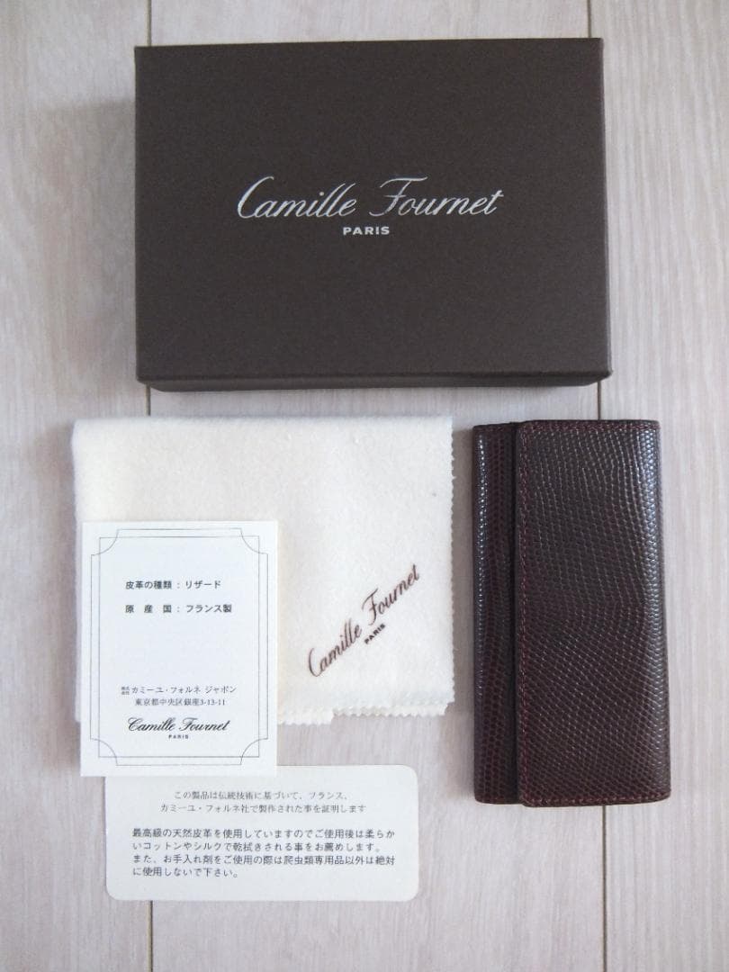 ★カミーユフォルネ★Camille Fournet　4連キーケース　ボルドー色