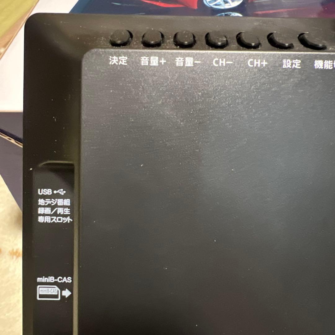 【美品・完品】OVER TIME 10.1型 録画機能付ポータブルテレビ 車載可