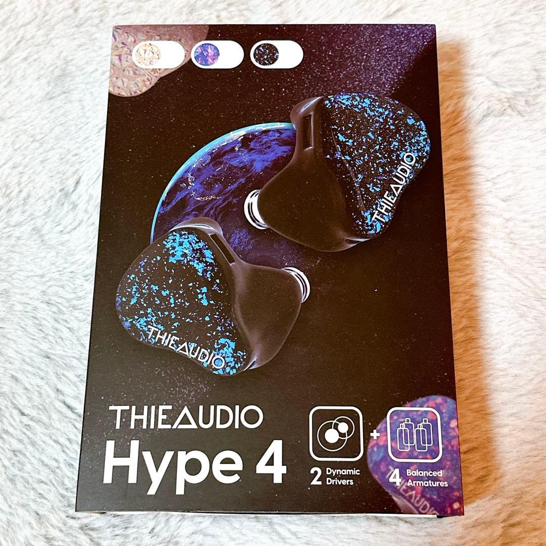 【訳アリ品】THIEAUDIO Hype 4 リケーブル可能イヤホン