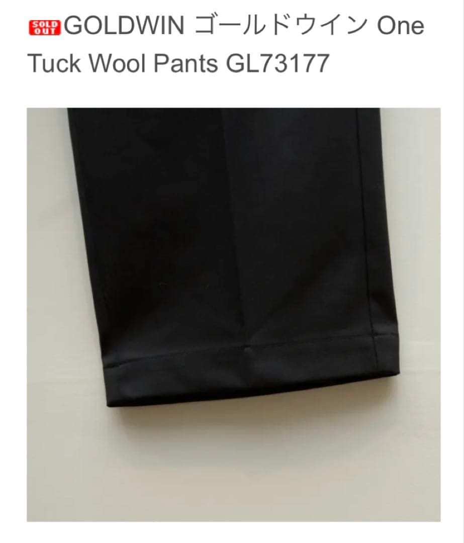 Goldwin ワンタックウールパンツ GL73177 黒 2