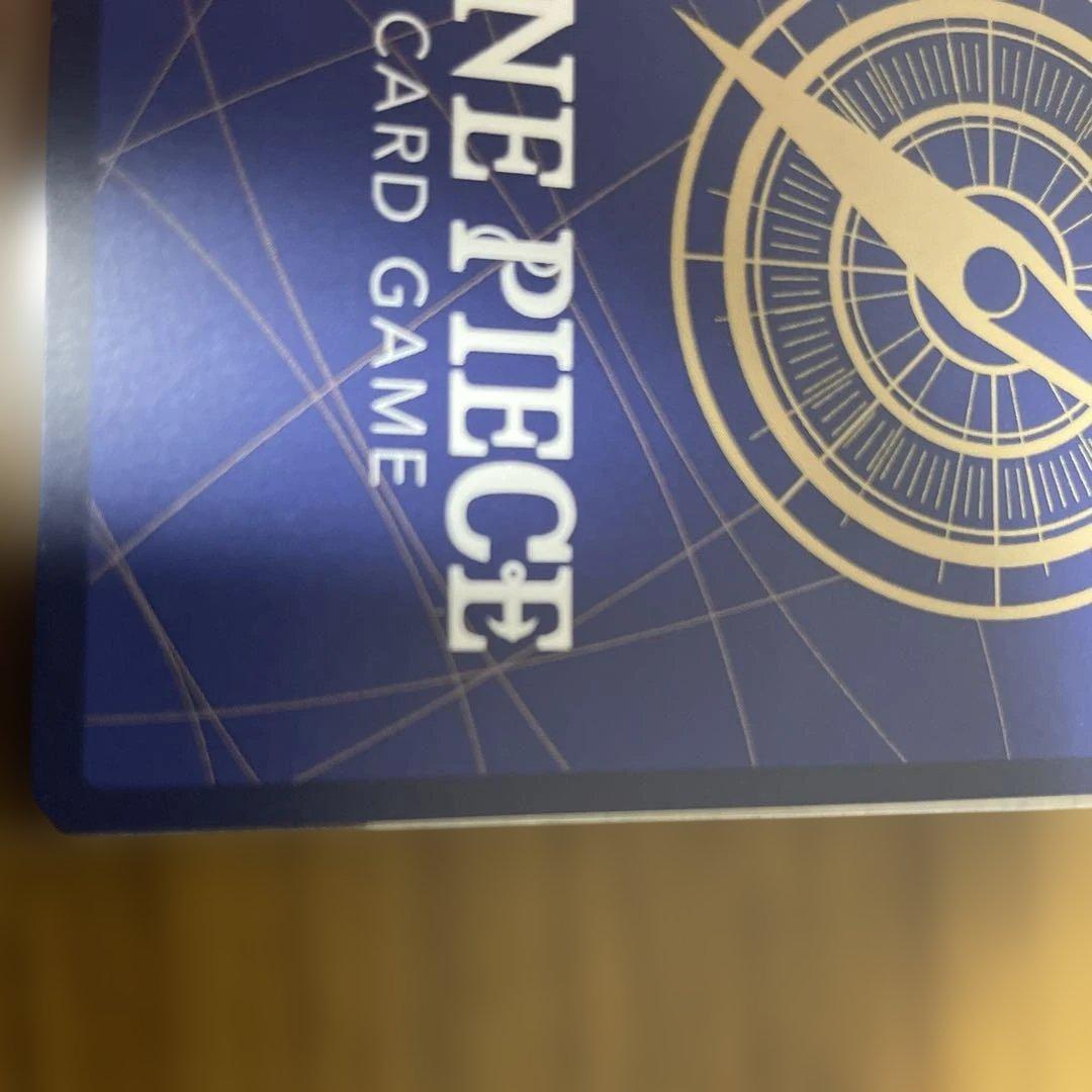 サボ　コミックパラレル