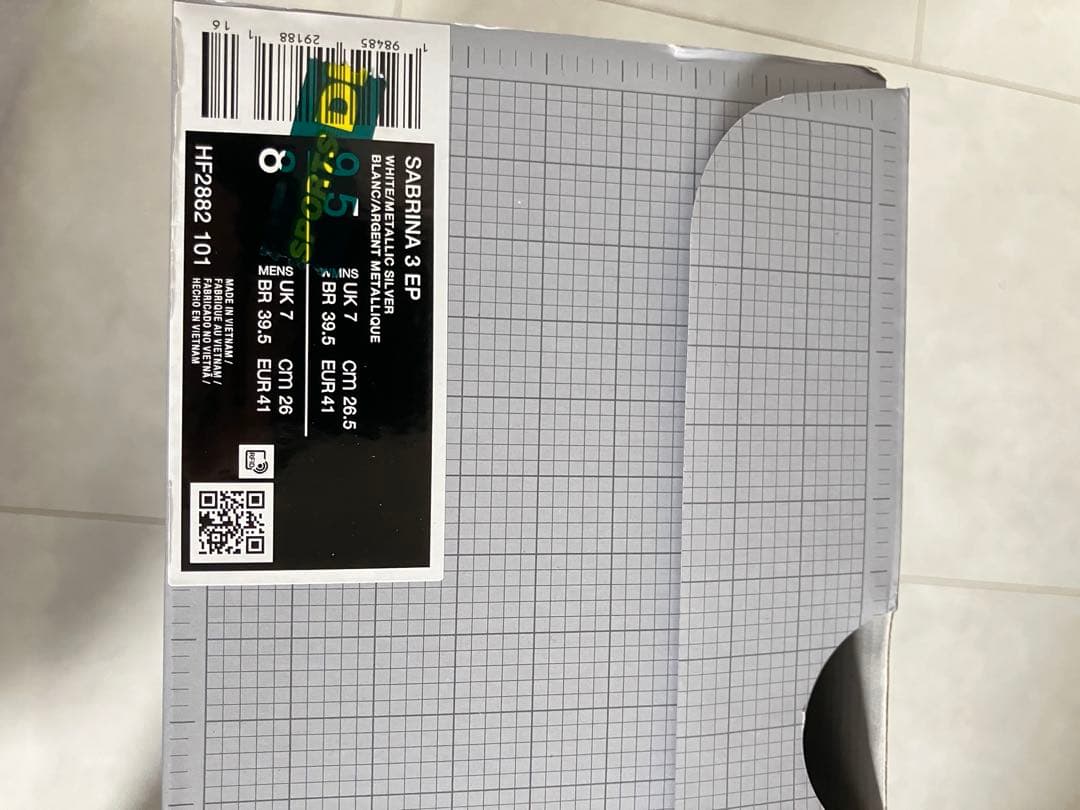 シューズ(男性用) Nike Sabrina 3 EP