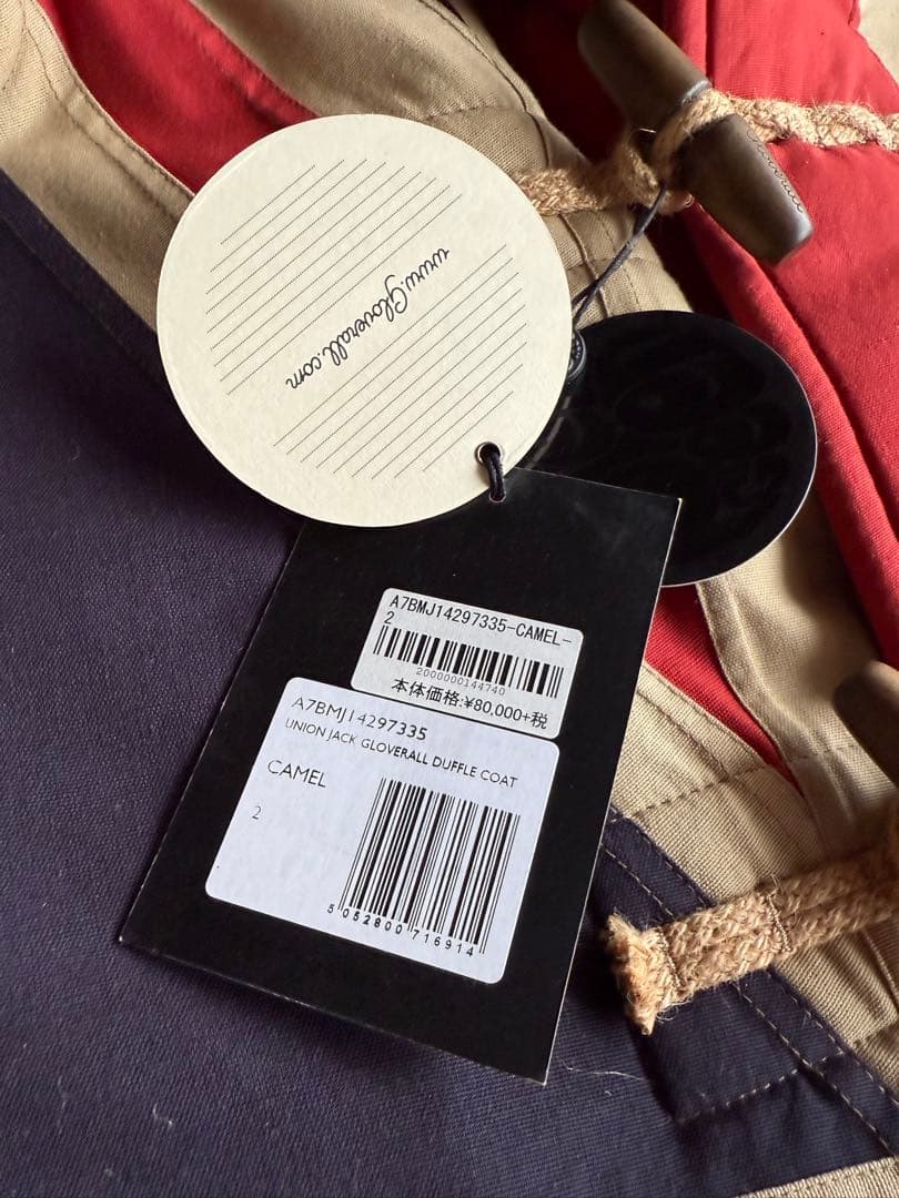 Pretty Green × GLOVERALL V.UNION JK