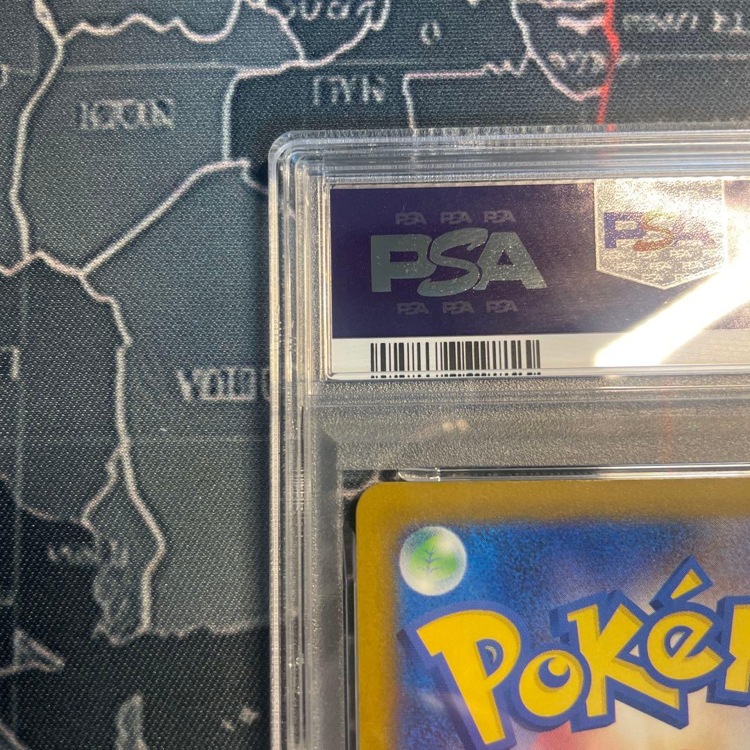 ピカチュウ：イラストレーションコンテスト 2024 PROMO SV-Pプロモ…