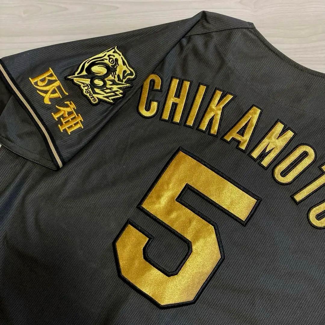 ゲーム　阪神タイガース ブラックダイナマイトユニフォーム