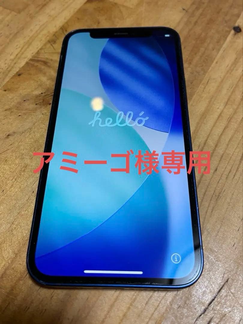 iPhone12mini 64GB SIMフリー　ブルー【カメラ非純正交換品】